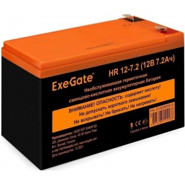 12V / 7.2Ah, аккумулятор для UPS, ExeGate HR 12-7.2 EX282965RUS