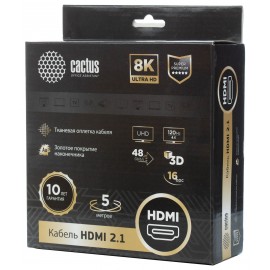 Кабель HDMI (19M) - HDMI (19M), 5м, Cactus CS-HDMI.2.1-5