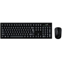 Набор Genius KM-8101 Black (31340014402)