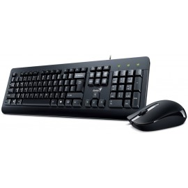 Набор Genius KM-160 (31330001430)