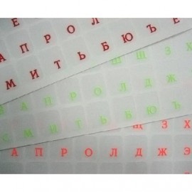 Наклейки для клавиатуры, прозначные/зеленые/синие