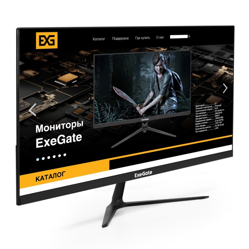 Монитор 21.5" ExeGate ProSmart EV2207A EX294343RUS, 1920x1080, VA, 75Hz, Speakers (VGA, HDMI)
