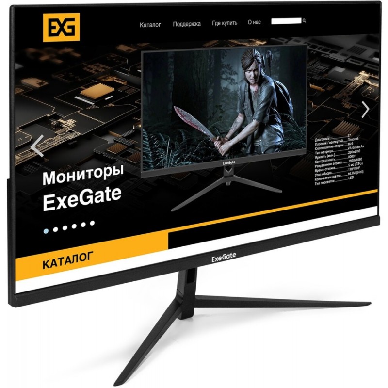 Монитор 21.5" ExeGate ProSmart EV2207 EX294426RUS, 1920x1080, VA, 75Hz, Speakers (VGA, HDMI)