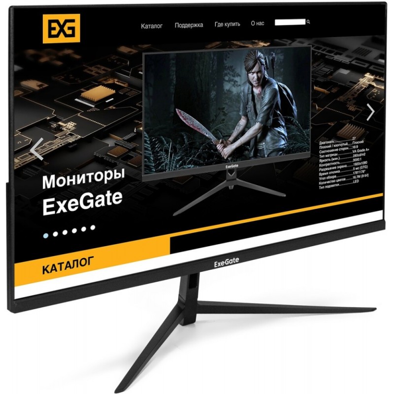 Монитор 23.8" ExeGate SmartView ES2407A EX294429RUS, 1920x1080, IPS, 75Hz, Speakers (VGA, HDMI, DP)