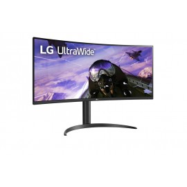 Монитор 34" LG 34WP65C-B, 3440x1440, VA, 160Hz, Speakers (HDMI, DP)