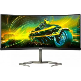 Монитор 34" Philips 34M1C5500VA, 3440x1440, VA, 165Hz, Speakers (2xHDMI, 2xDP)