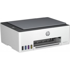 МФУ HP Smart Tank 520 (1F3W2A), A4, цветное