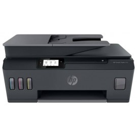 МФУ HP Smart Tank 530 (4SB24A), A4