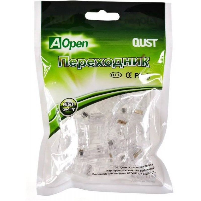 Коннектор RJ-45, кат. 5E, iOpen ANM005-1/20, 20шт