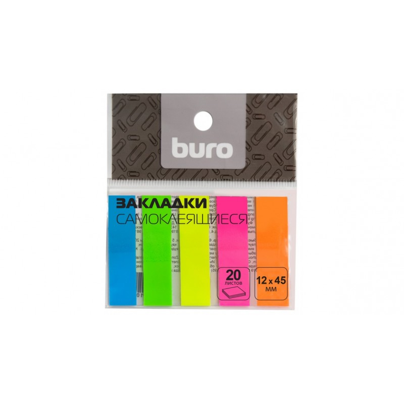 Закладки самокл. пластиковые Buro 1485006 45x12мм 5цв.в упак. 20лист
