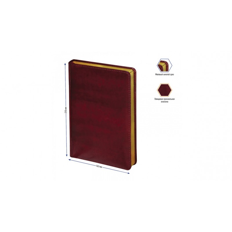 Ежедневник недатир. А5, 160л., кожзам, Berlingo 
