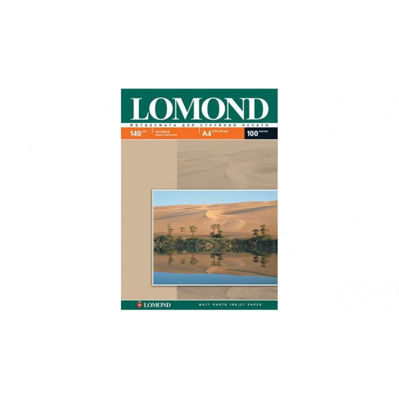 Бумага А4 для стр. принтеров Lomond, 140г/м2 (100л) мат.одн., арт. 0102074