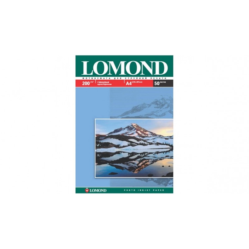 Бумага А4 для стр. принтеров Lomond, 200г/м2 (50л) гл.одн., арт. 0102020