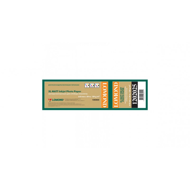 Бумага Lomond матовая 1х120г/м2 (610х30х50,8) рулон 1202025
