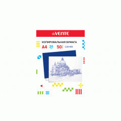Копировальная бумага "deVENTE" A4 50 л, 20 г/м2, в картонной папке, синяя, арт. 2041300