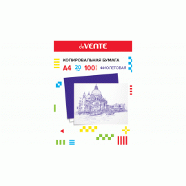 Копировальная бумага "deVENTE" A4 100 л в картонной папке, фиолетовая, 2041401