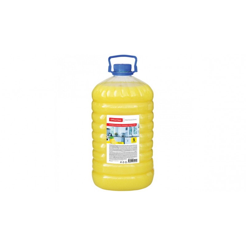 Средство для мытья пола универсальное OfficeClean Proffesional 