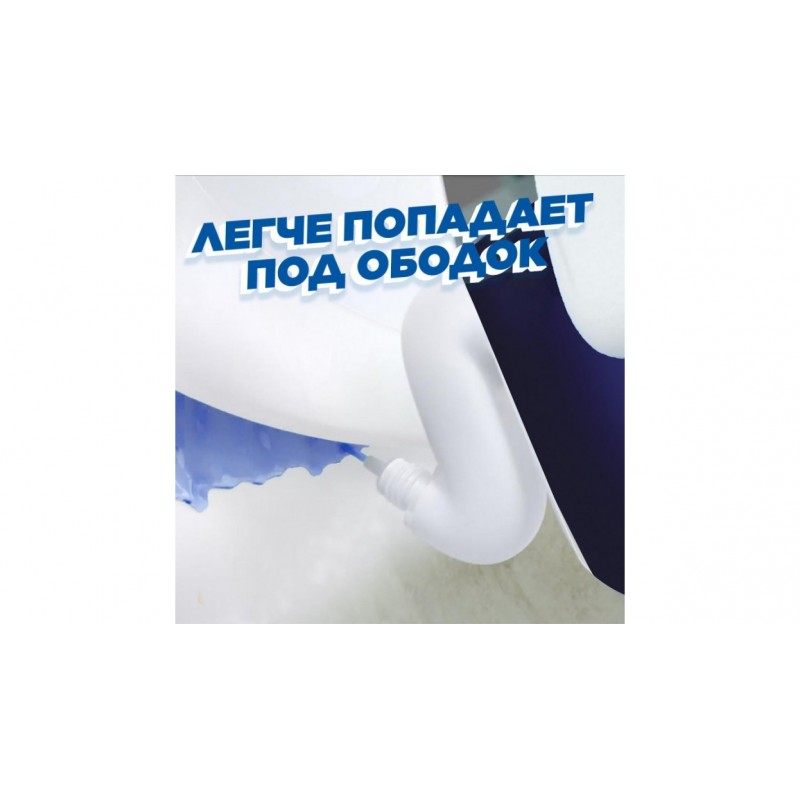 Средство для туалета Туалетный утенок 