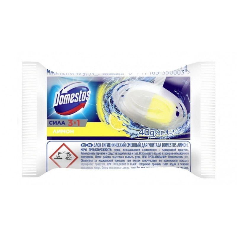 Блок гигиенический сменный для унитаза DOMESTOS Лимон, 40гр.