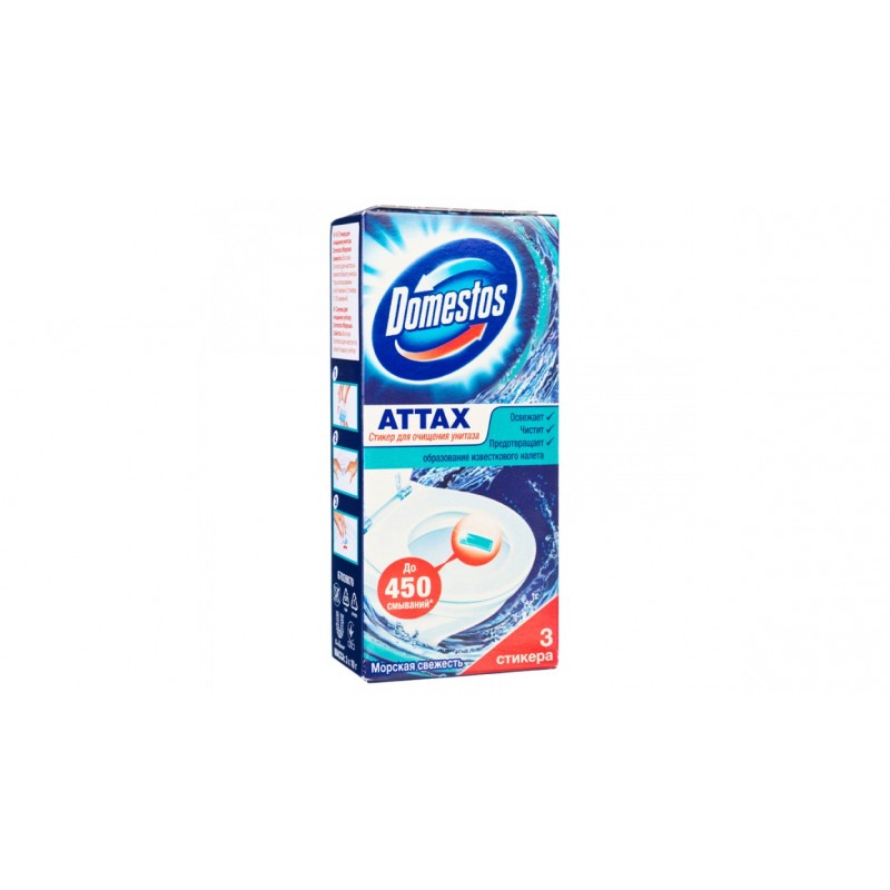 Стик для очищения унитаза DOMESTOS Морская свежесть 3*10г