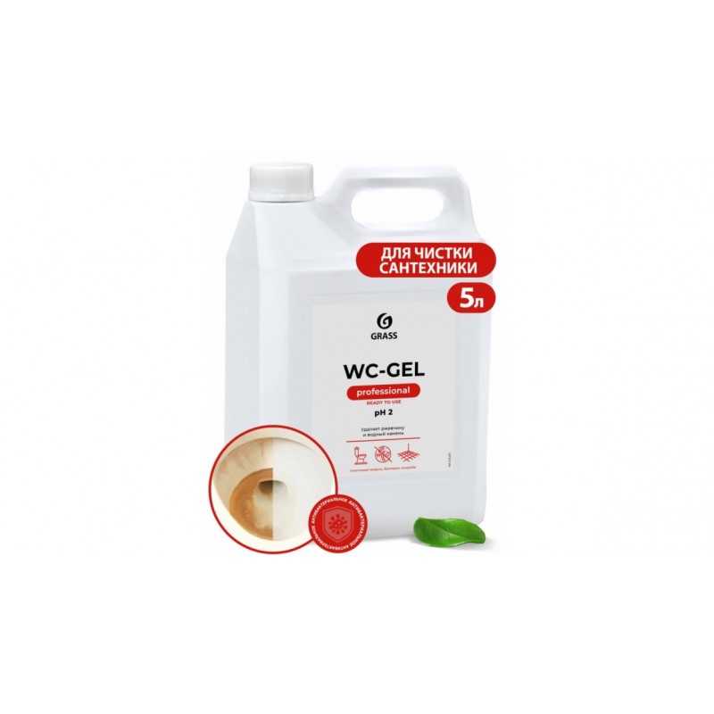 Средство для уборки сантехнических блоков 5,3кг GRASS WC-GEL, кислотное, гель
