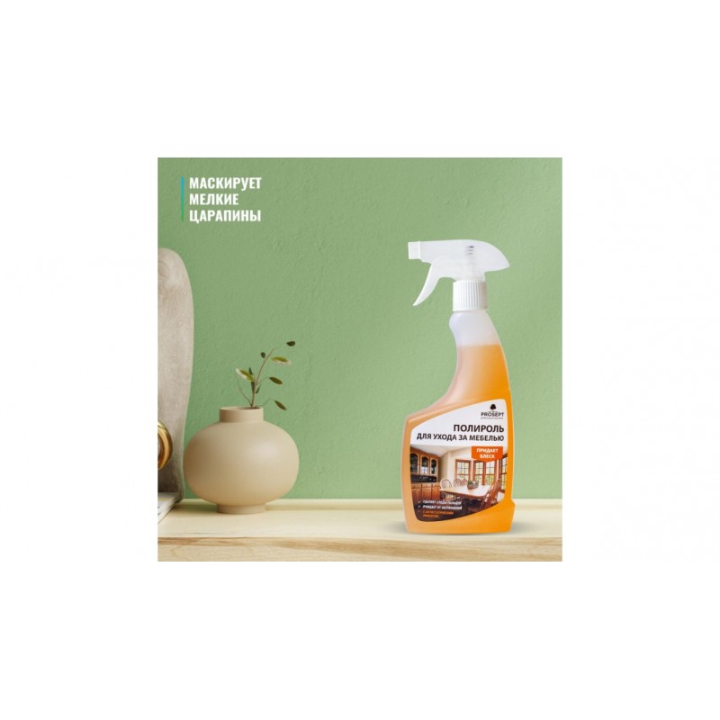Полироль для мебели с триггером Prosept Universal Polish 0,5л, 1462335