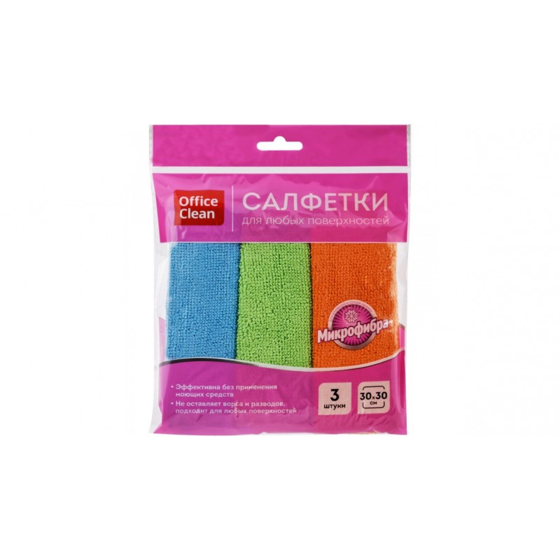Салфетки для уборки OfficeClean 