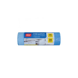 Мешки для мусора 35л OfficeClean ПНД, 48*52см, 13мкм, 30шт./рул., синие, с завязками 243960/И