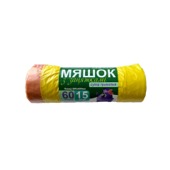 Мяшок для смецця з зацяжками Амикоша, 60 л/15 шт(15 мк)
