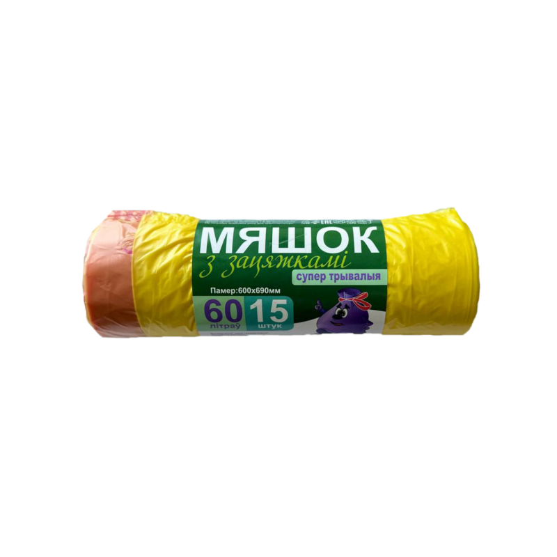 Мяшок для смецця з зацяжкамi Амiкоша, 60 л/15 шт(15 мк)