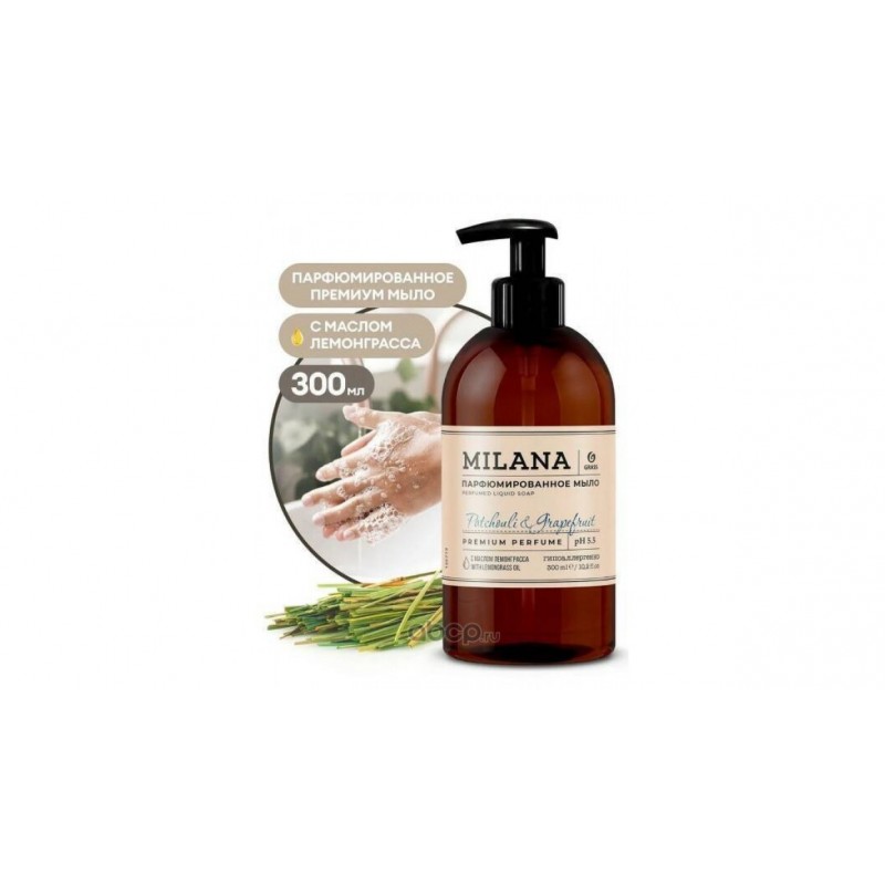 Мыло жидкое Milana Patchouli&Grapefruit парфюмированное 300 мл., 125712
