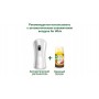 Сменный баллон 250мл AIRWICK Life Scents 