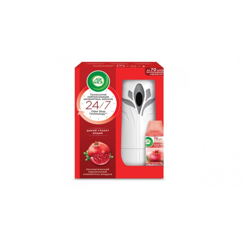 Освежитель воздуха автоматический Airwick Fresh matic 