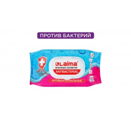 Салфетки влажные 120 шт, АНТИБАКТЕРИАЛЬНЫЕ с пластиковым клапаном, LAIMA Antibacterial, 112497