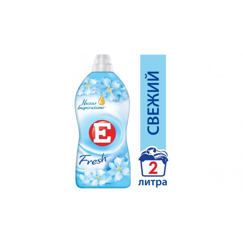Кондиционер для белья 
