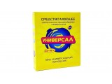 Стиральные порошки для ручной стирки