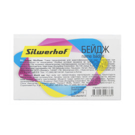 Бейдж Silwerhof 380012-00 90х56мм зажим металлический с булавкой