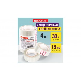 Клейкие ленты 19мм х 33м канцелярские BRAUBERG, КОМПЛЕКТ 4шт., прозрачные, 228762