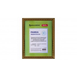 Рамка 30*40см, пластик, багет 30 мм, BRAUBERG, золото, стекло, 391008