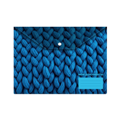 Конверт на кнопке Silwerhof Fabric A4 пластик 0.25мм кнопка белая, 2015300