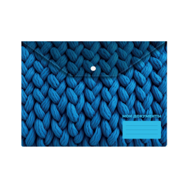 Конверт на кнопке Silwerhof Fabric A4 пластик 0.25мм кнопка белая, 2015300