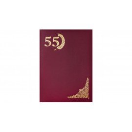 Папка адресная "55 лет" OfficeSpace, А4, бумвинил, инд. упаковка APbv_386 / 160231