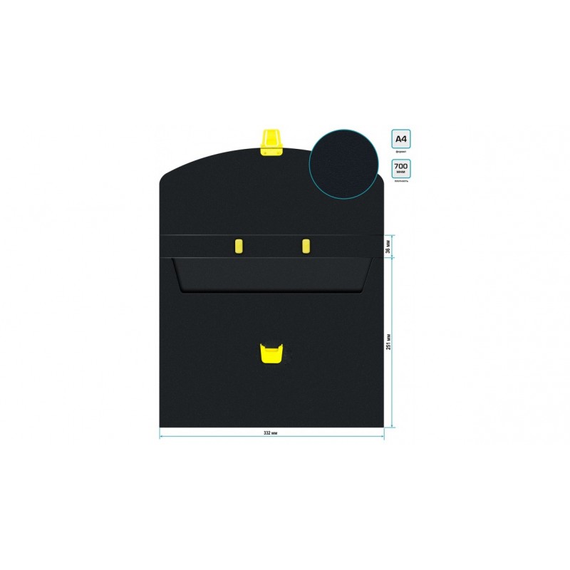 Портфель Бюрократ Black Opal BLPP01YEL 1 отдел. A4 пластик 0.7мм черный/желтый 1481699