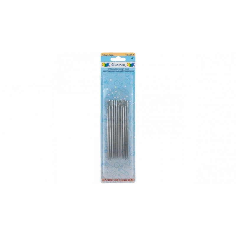 Иглы для шитья ручные Gamma N-215, 10см, 10шт. в блистере 1421441432
