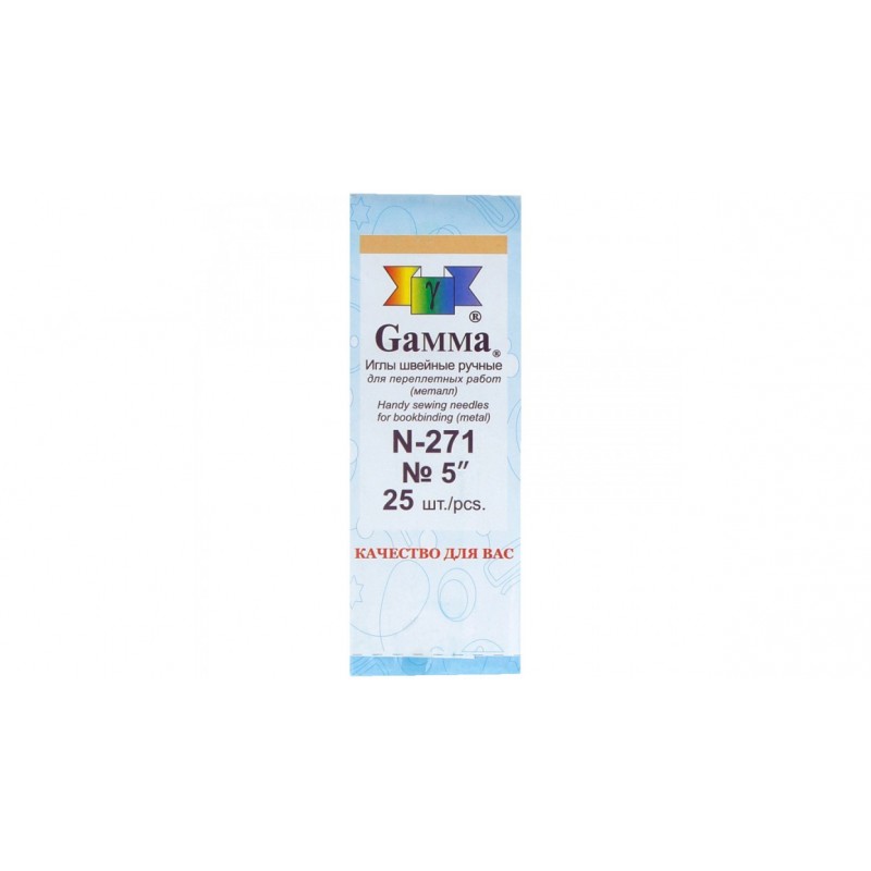 Иглы для шитья ручные Gamma N-271, 12см, 25шт. в конверте 3140572052