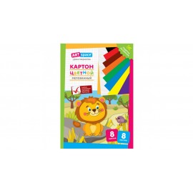 Картон цветной А4, ArtSpace, 8л., 8цв., мелованный, в папке, "Львенок" Нк8-8_28658