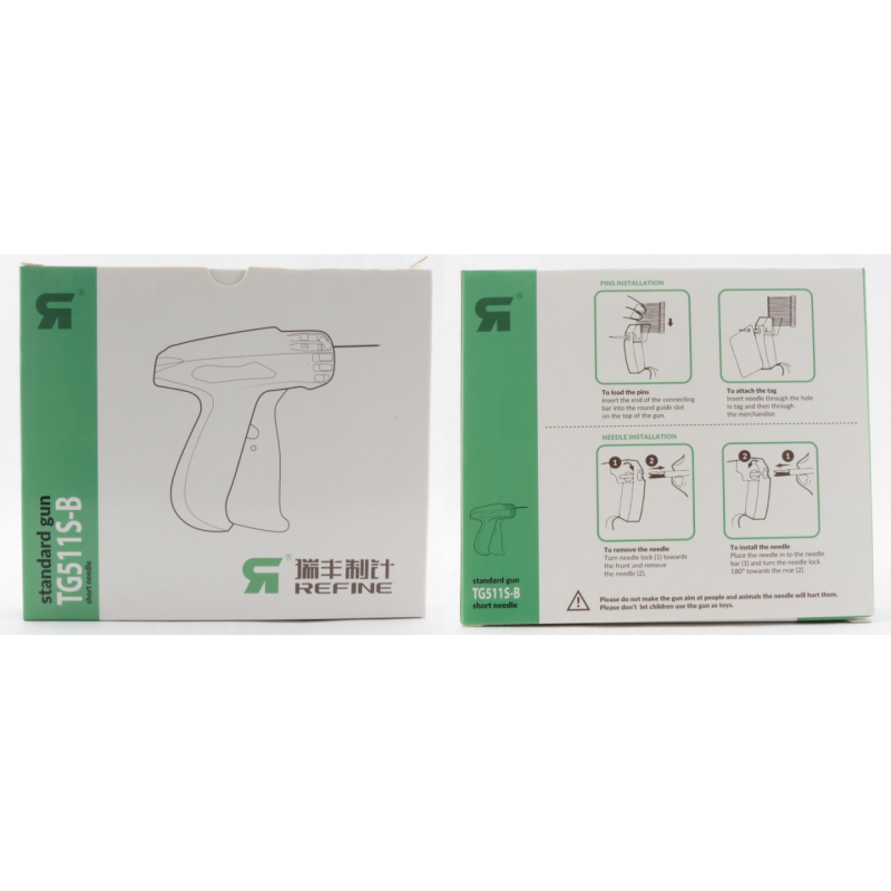 Игловой пистолет TG511S_B Regular для обычных тканей